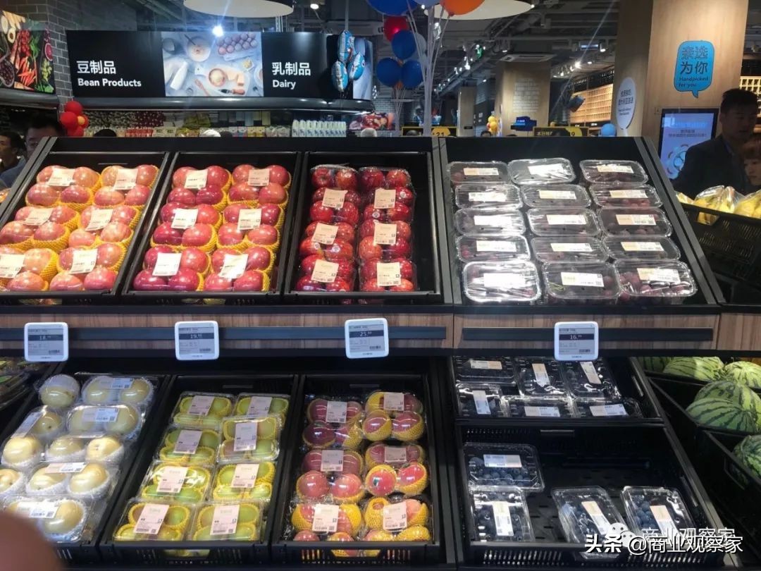 ALDI今日开业，做得是消费升级，“跟盒马是一样的也”