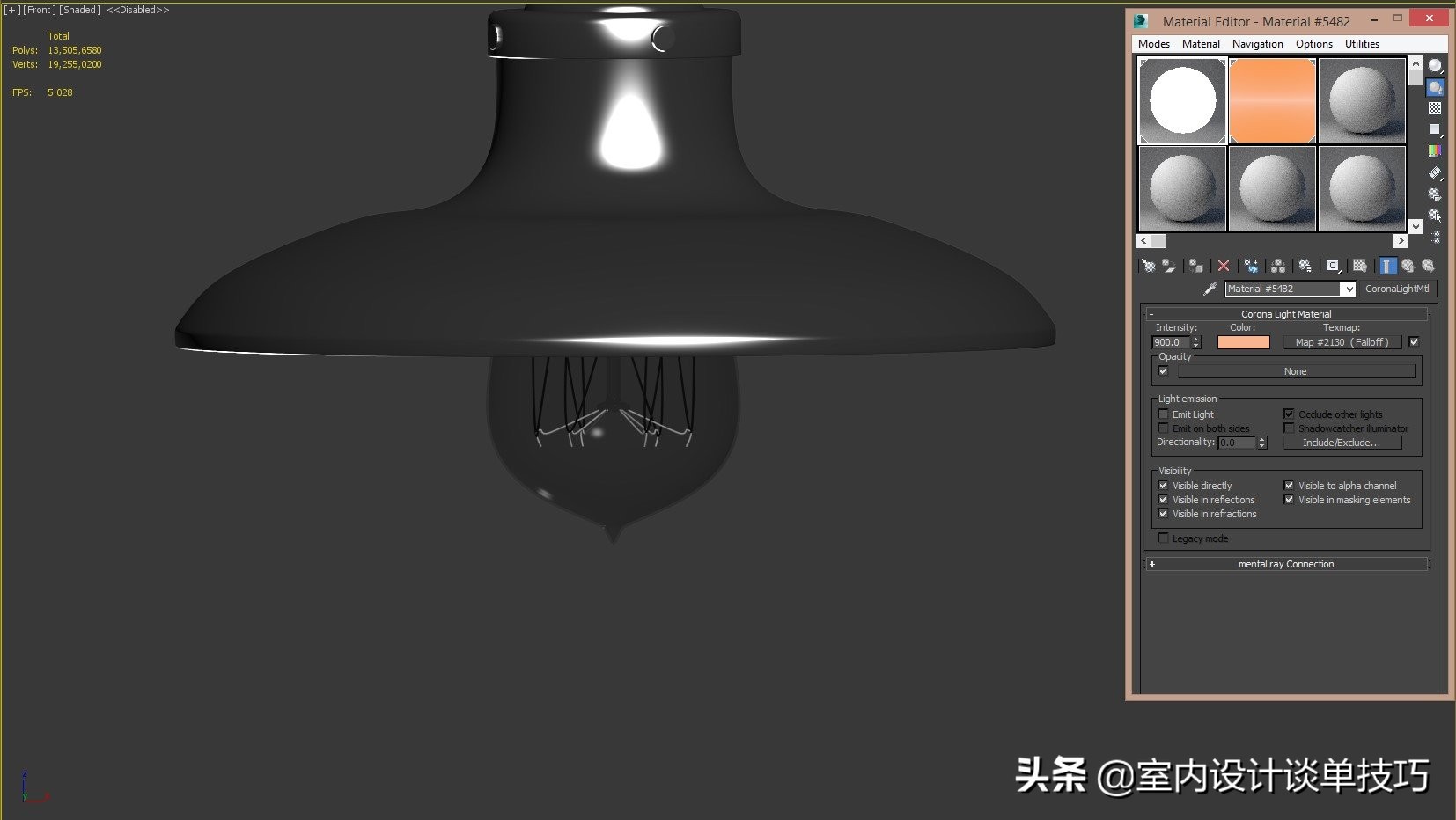 corona渲染器,corona渲染器演示