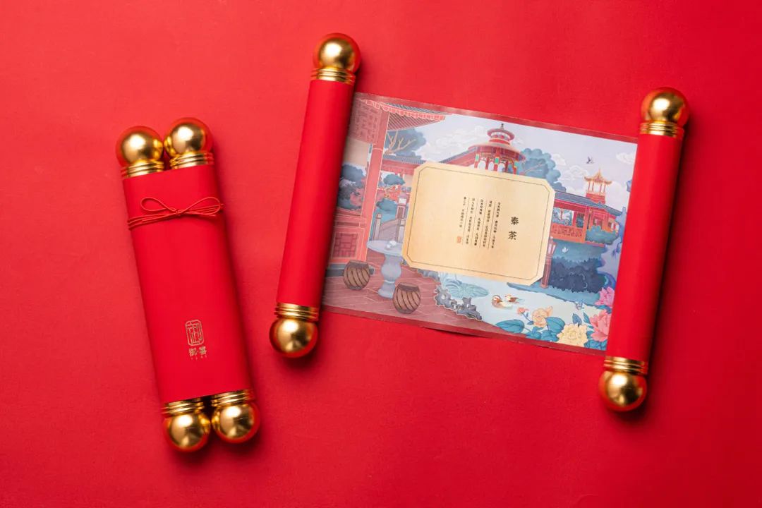 茶叶包装设计经典大气耐看,这些茶叶包装设计也太清雅了