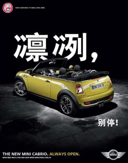 文案写作技巧怎么写上热门文案,提高文案写作能力的100种方法