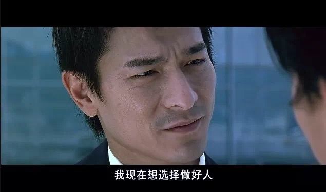 金刚不坏的天王之身刘德华