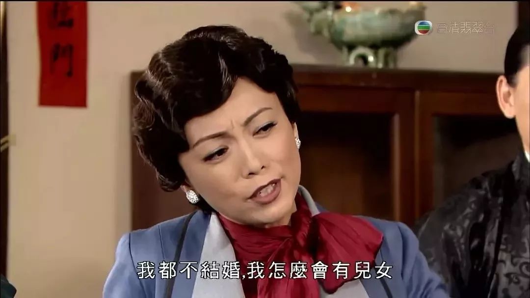 九姑娘封神榜,tvb电视剧九姑娘