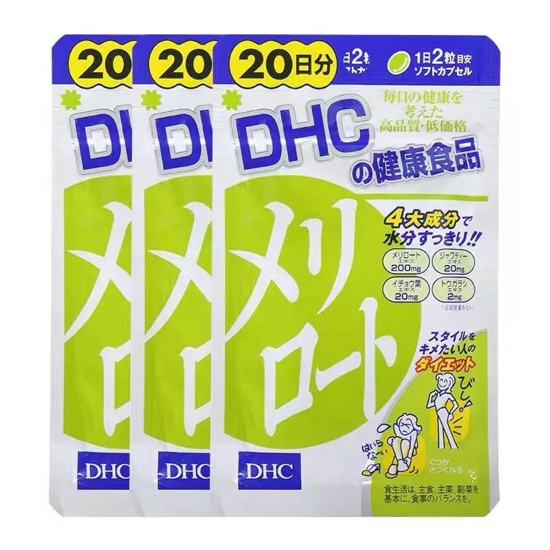 郑爽同款漫画腿不动刀也能get？吴昕的萝卜腿有救了