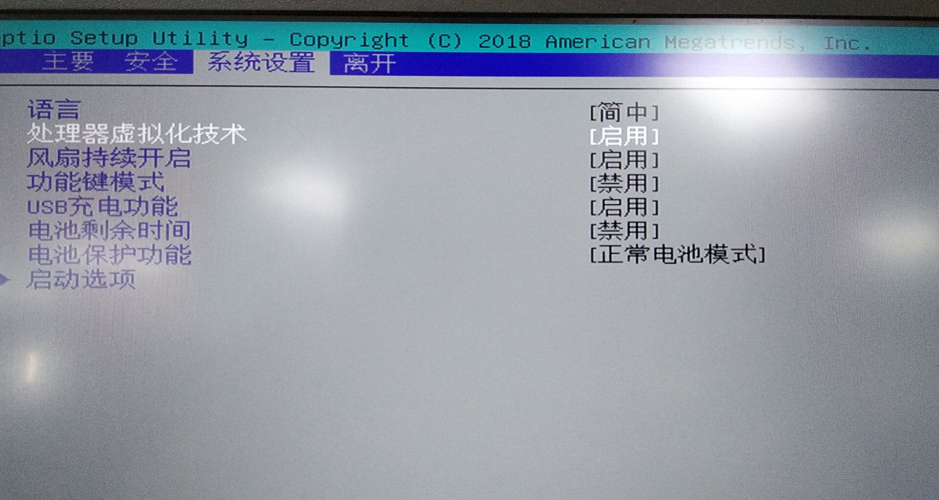 创建hyper-v虚拟机的网卡怎么选择,hyper-v虚拟机安装系统后怎么优化