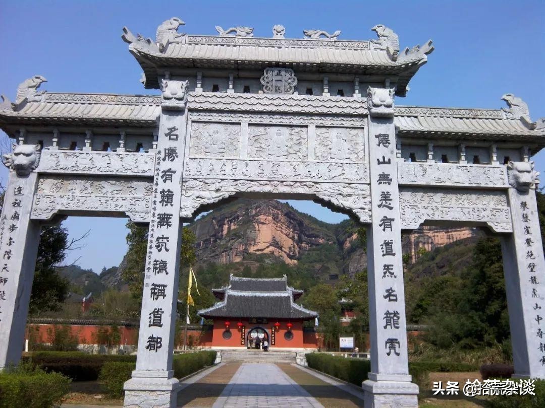 道教的禁忌与避讳,道教五禁