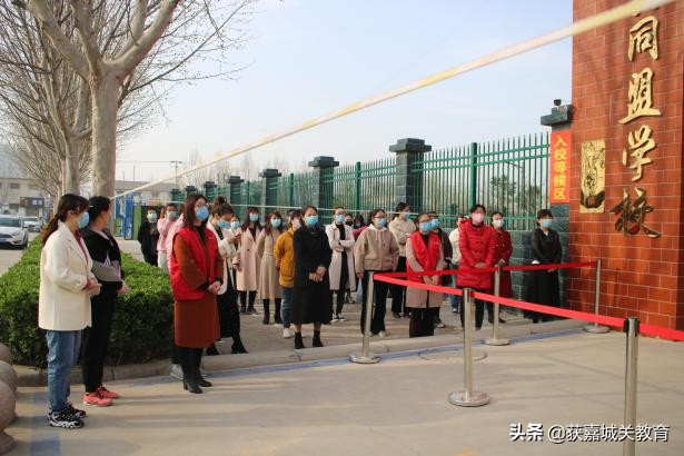 河南学校疫情防控演练,兰陵县学校疫情防控应急演练流程