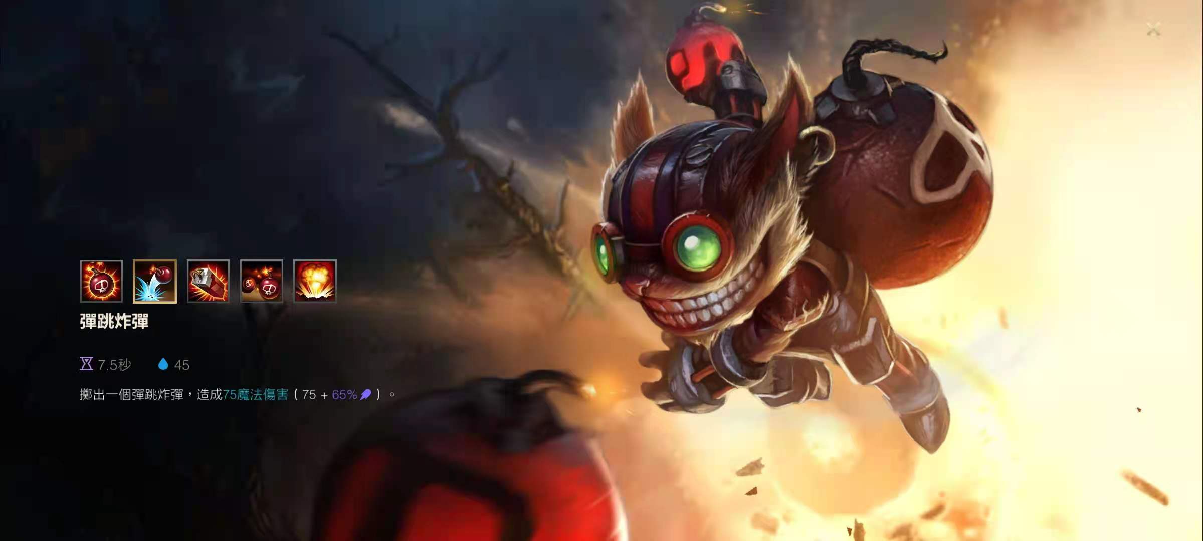 联盟手游单排上宗师用什么英雄,英雄联盟手游单排射手选敌优先级