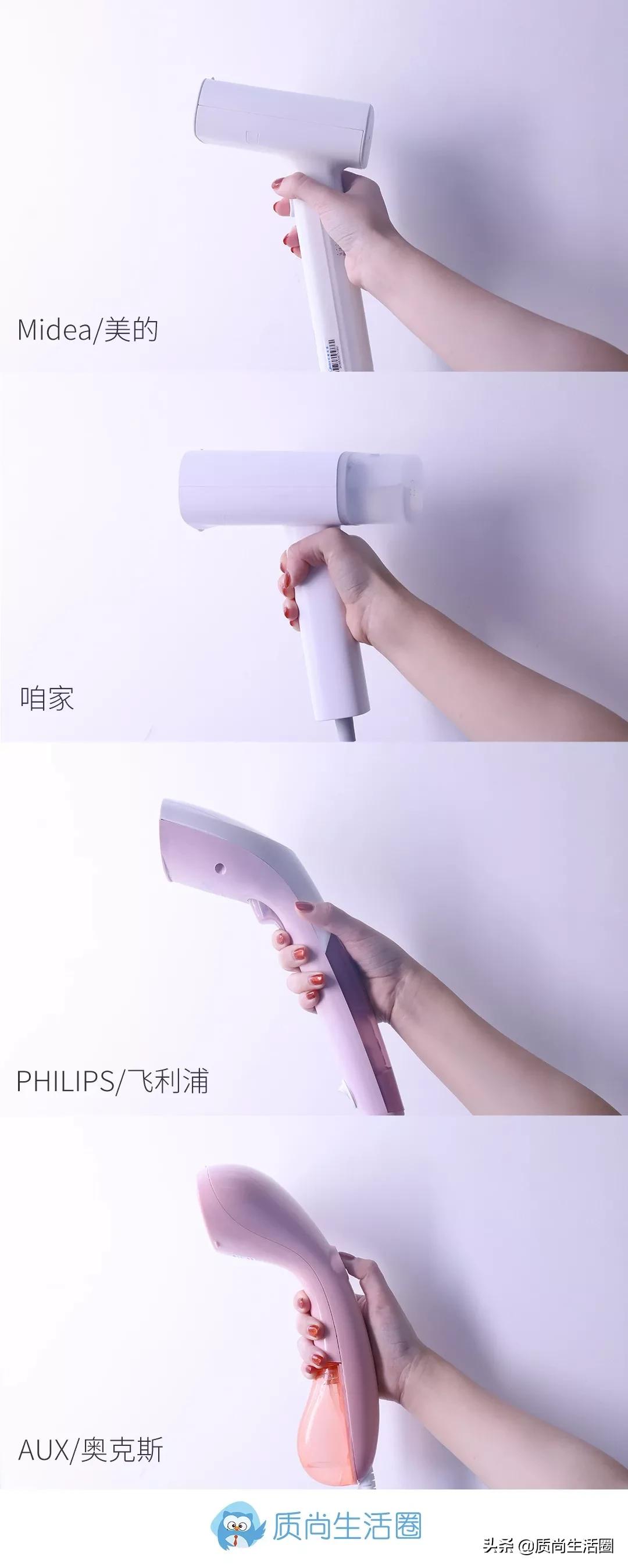 买熨斗要注意哪些,买熨烫机需要注意什么