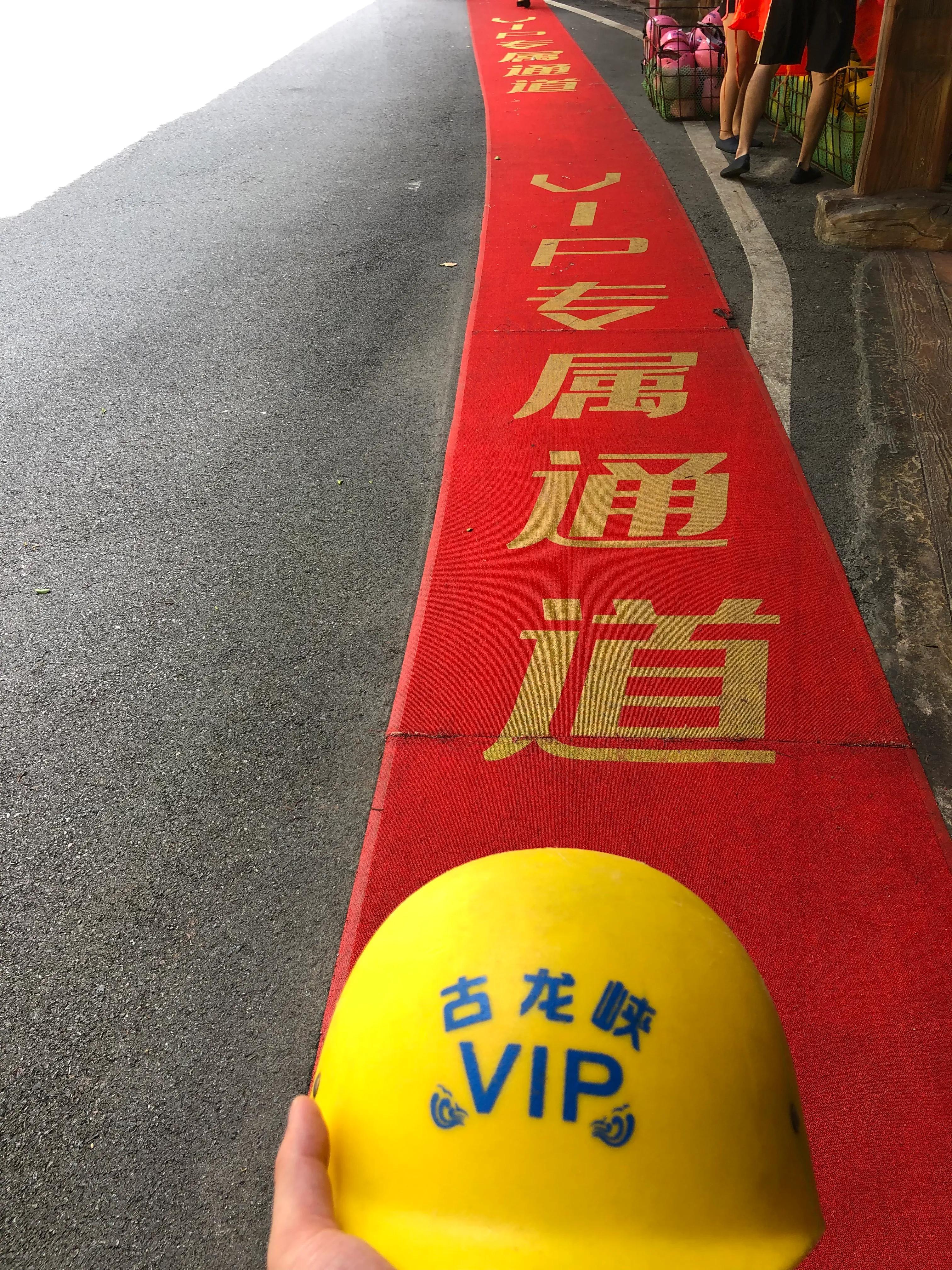 清远古龙峡漂流一日游攻略,清远旅游网古龙峡景区