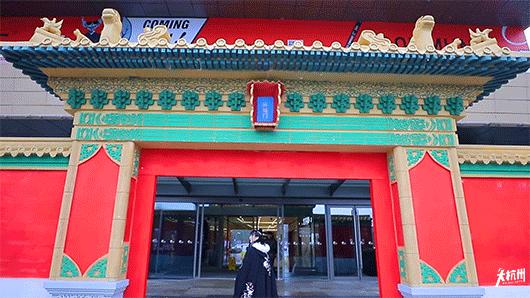 在杭州遇见紫禁城!宫灯前祈福、畅音阁迎新!来这里过故宫中国节