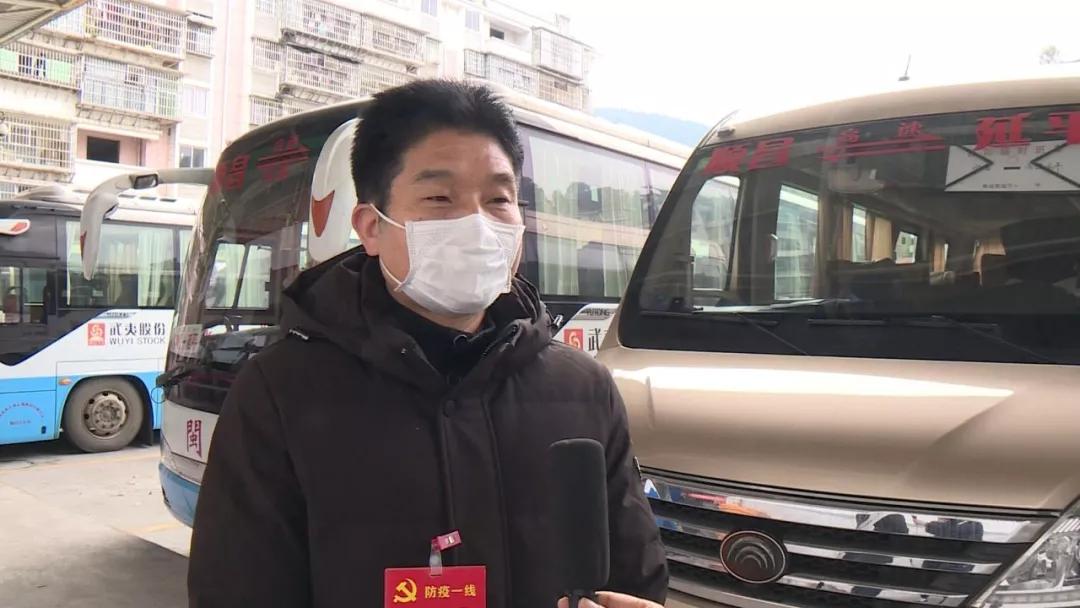 顺昌到邵武有班车吗疫情期间,顺昌疫情