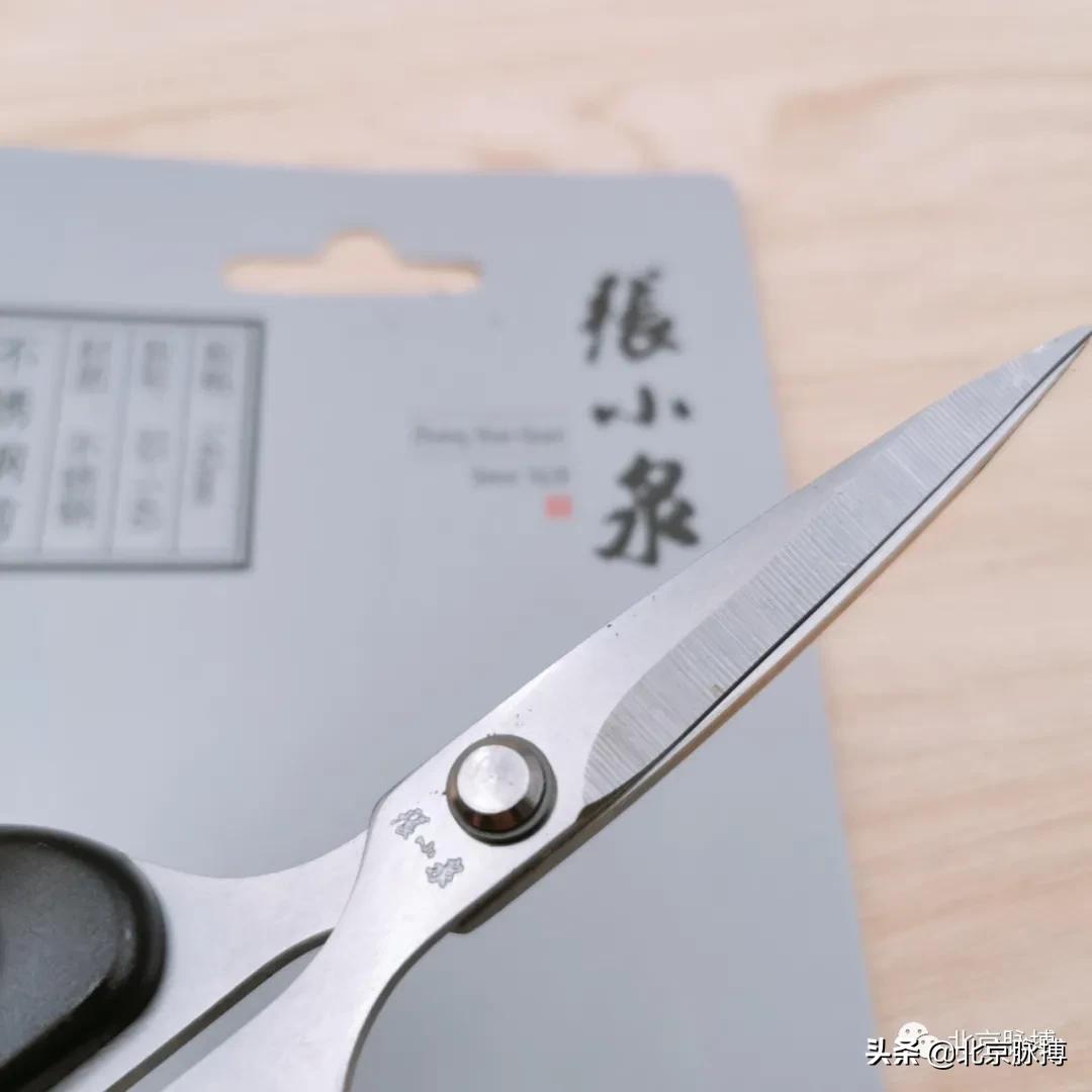 老北京的剪刀铺为啥没有张小泉,北京张小泉剪刀铺