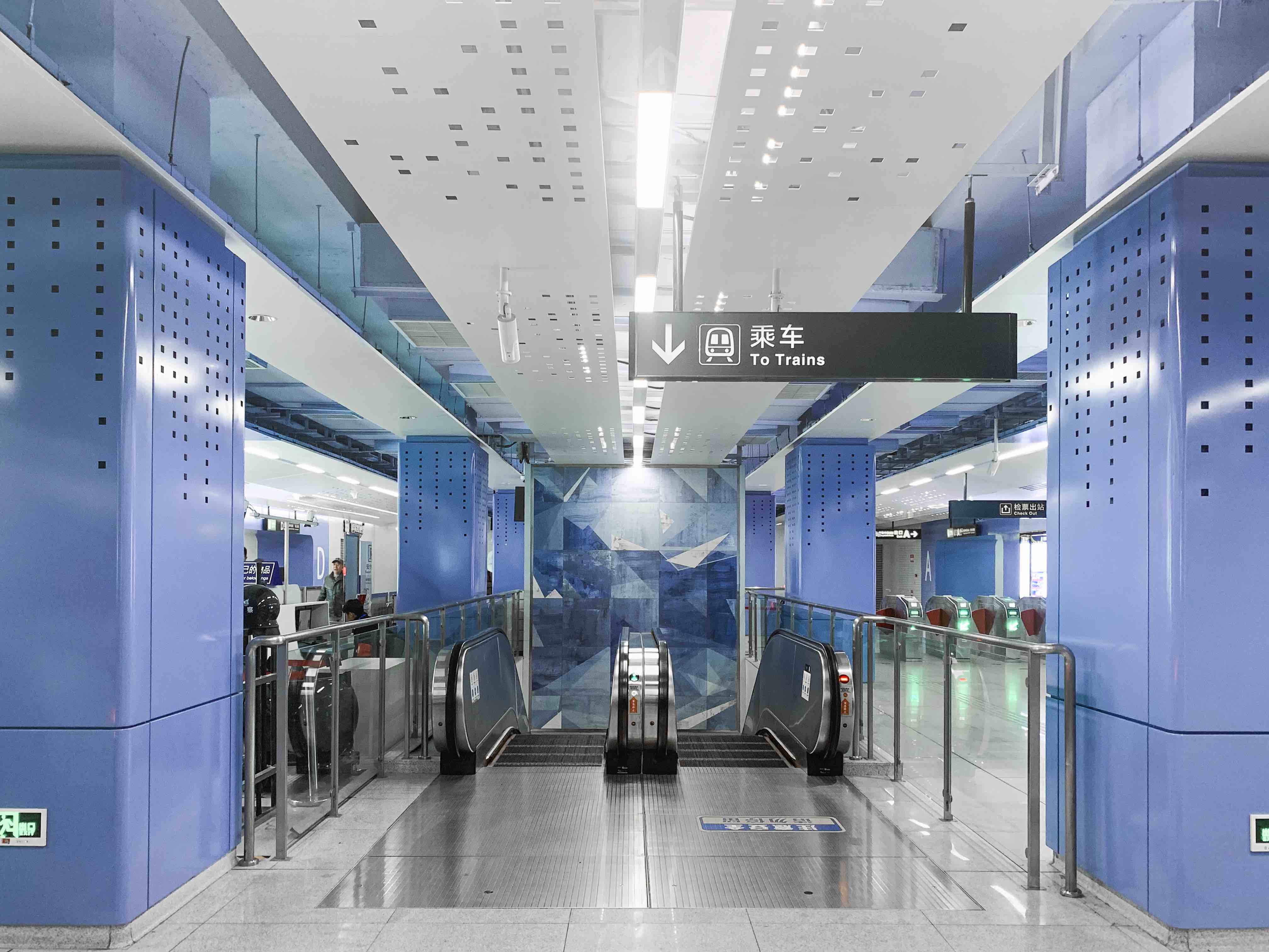 10大最美地铁站,2023中国十大最美地铁站