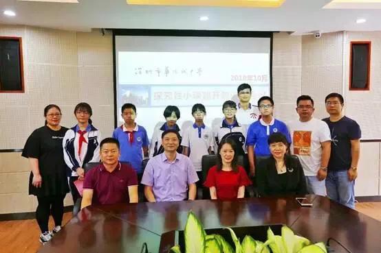 华侨城中学初中部排名,深圳华侨城2023校园招聘