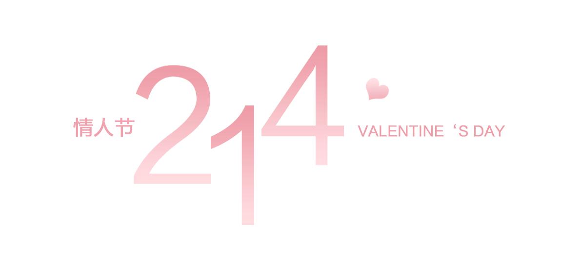 怎么让男朋友无意间看到这条信息,怎么能让男朋友看到这条抖音