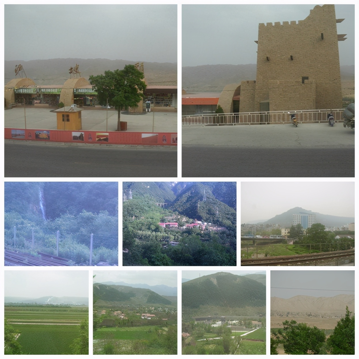 2013年E-1*疆新**东南西北中班车自助游-东