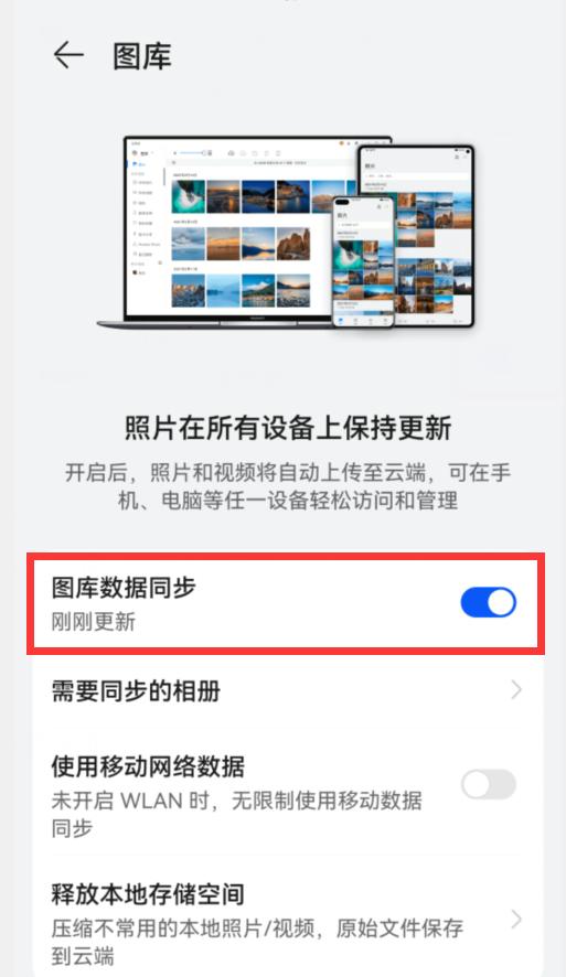 手机开始卡了一般是哪里问题,手机突然很卡还关不了机为什么