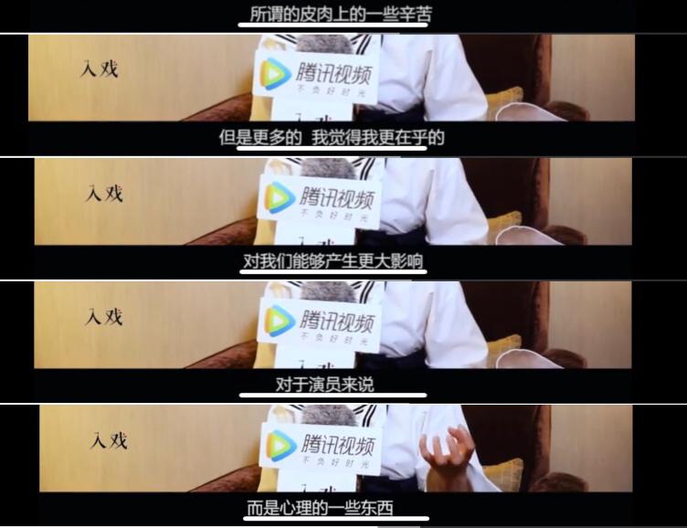 万茜憨憨,万茜耍帅