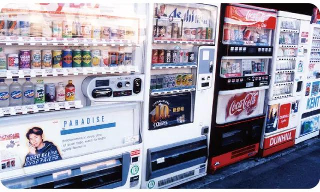 在日本的自助贩卖机里，你能买到全宇宙