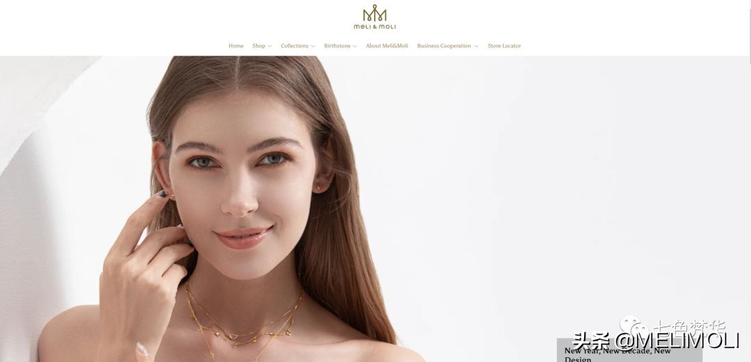 重磅!MeliMoli国际网站上线,全球城市代理同步招商