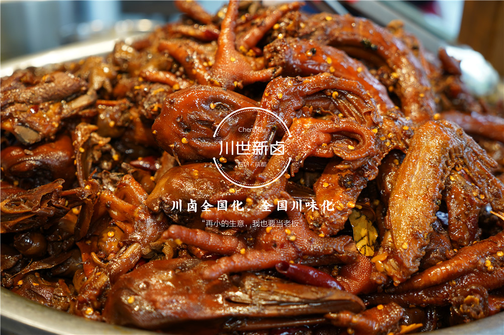 凉拌菜和卤肉哪个生意好点,街上卖的卤肉为什么这么香