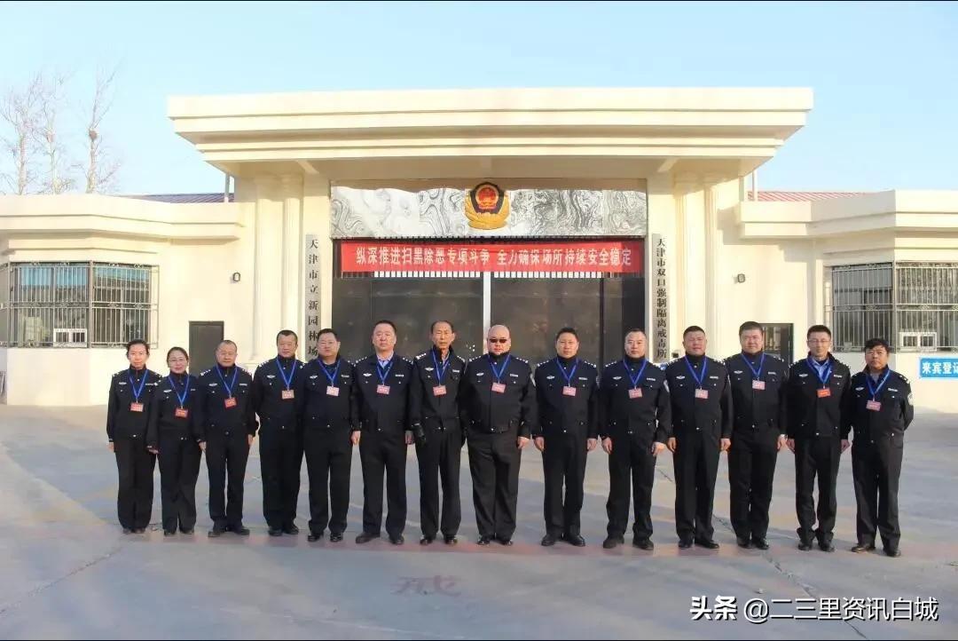 戒毒管理的理念和原则,戒毒创新管理方法