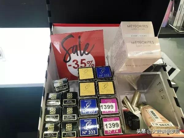 俄罗斯必买的化妆品系列,俄罗斯的护肤品太便宜了敢买吗