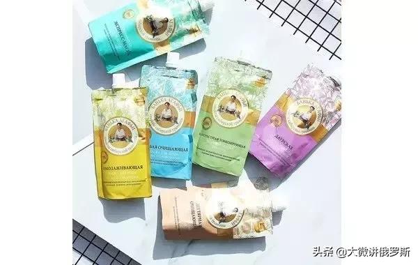 俄罗斯必买的化妆品系列,俄罗斯的护肤品太便宜了敢买吗