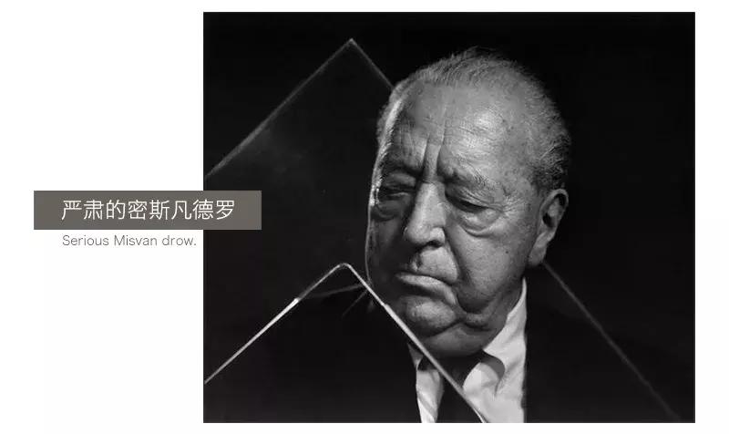 世界现代设计史美国,一分钟读懂世界现代设计史