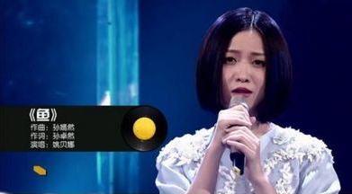 姚贝娜患癌历程,姚贝娜谈自己患癌