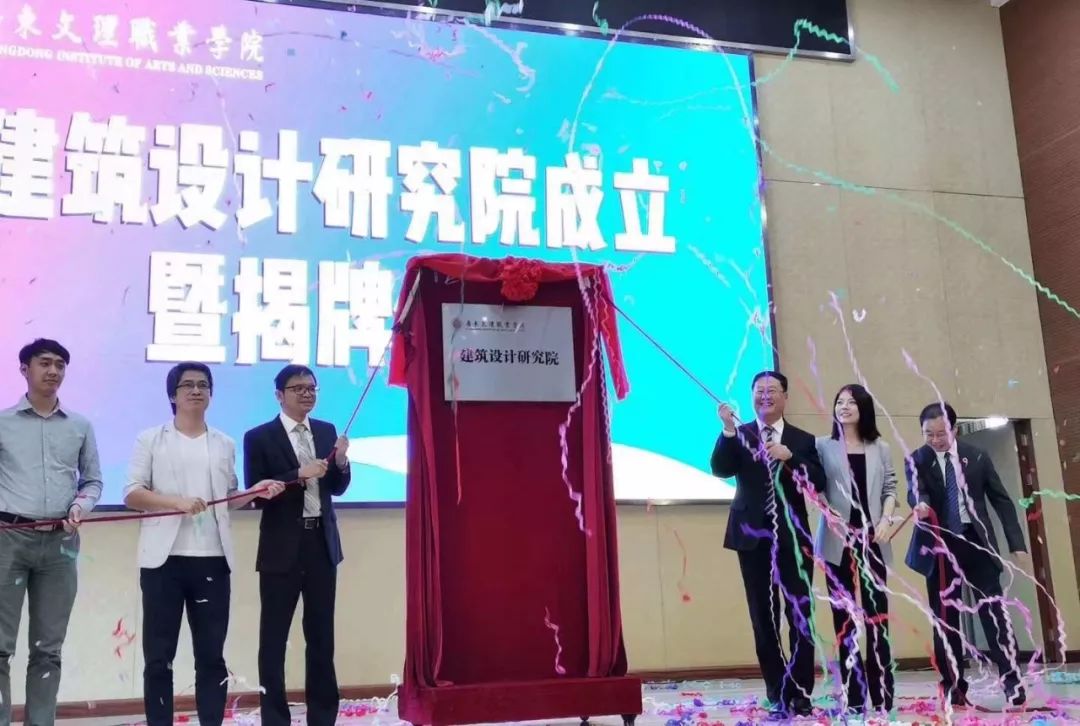 报读专业方向,广东文理职业学院有什么专业