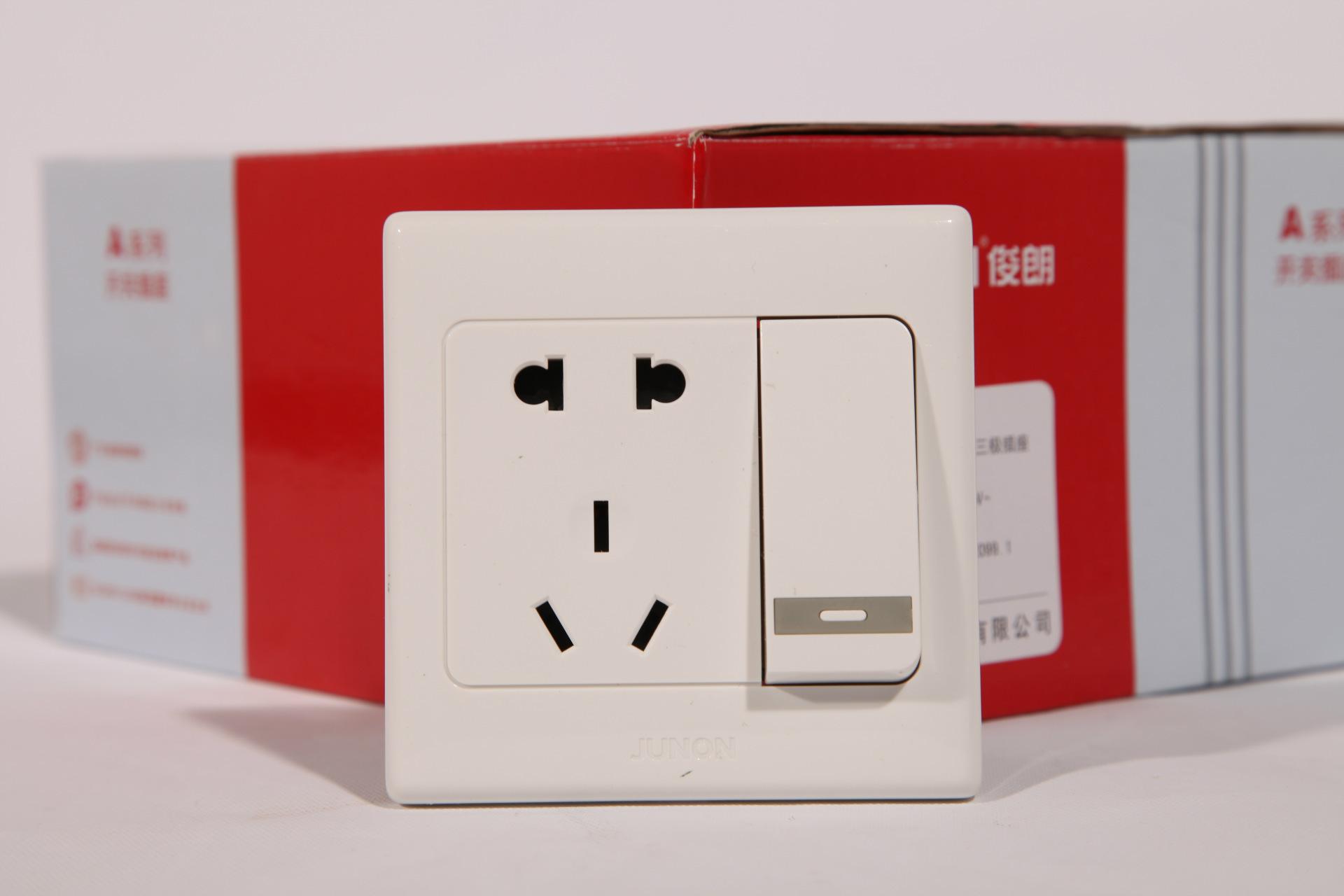 开关插座不买好的会有危险吗,79平三房二厅二卫开关插座清单