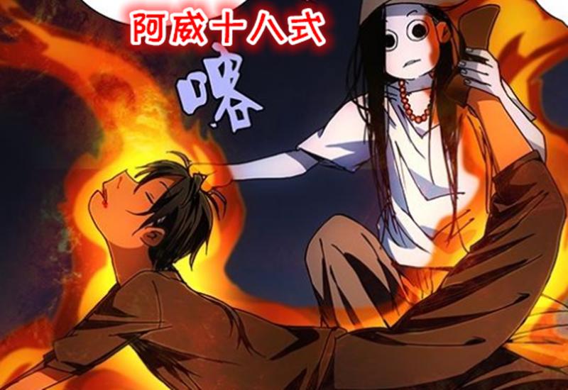 一拳超人手游2023,一拳超人手游还会有新人物吗