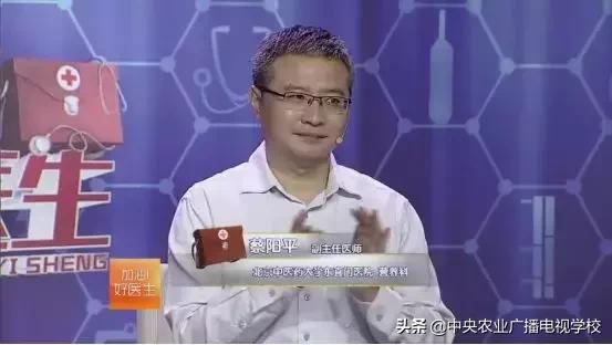 【农广天地】太愁人的老胃病,本篇内容有秘方哦