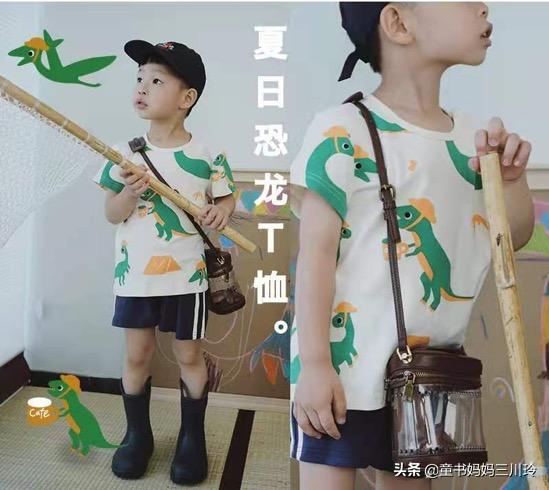 孩子开学如何穿得更舒适,开学怎么穿舒适又好看