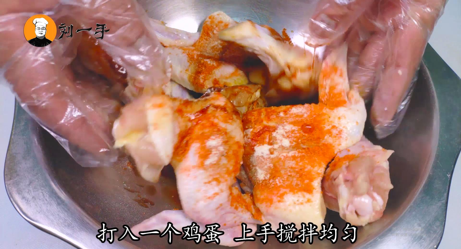 炸鸡店奥尔良烤翅的腌制方法,怎么炸鸡翅又酥又脆新奥尔良