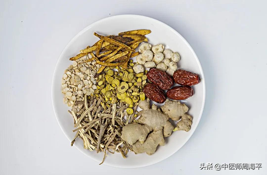 鍜藉枆瑕侀亾涓尰,鍜藉枆瑕佸涔嬪湴