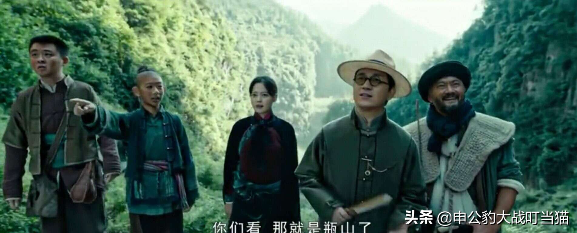 2023鬼吹灯南海归墟在线观看免费,鬼吹灯之南海归墟恨天族