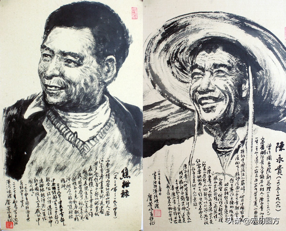 建党百年的英雄先烈时代楷模事迹,建党100年党的建设领军人物