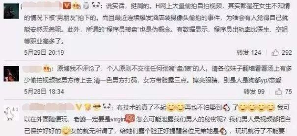 五十万大学生抢着求*养包**？这部英国BBC纪录片拍出了社会现实