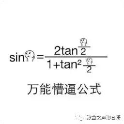 超好听日语五十音快速记忆,日语五十图快速记忆法超好记