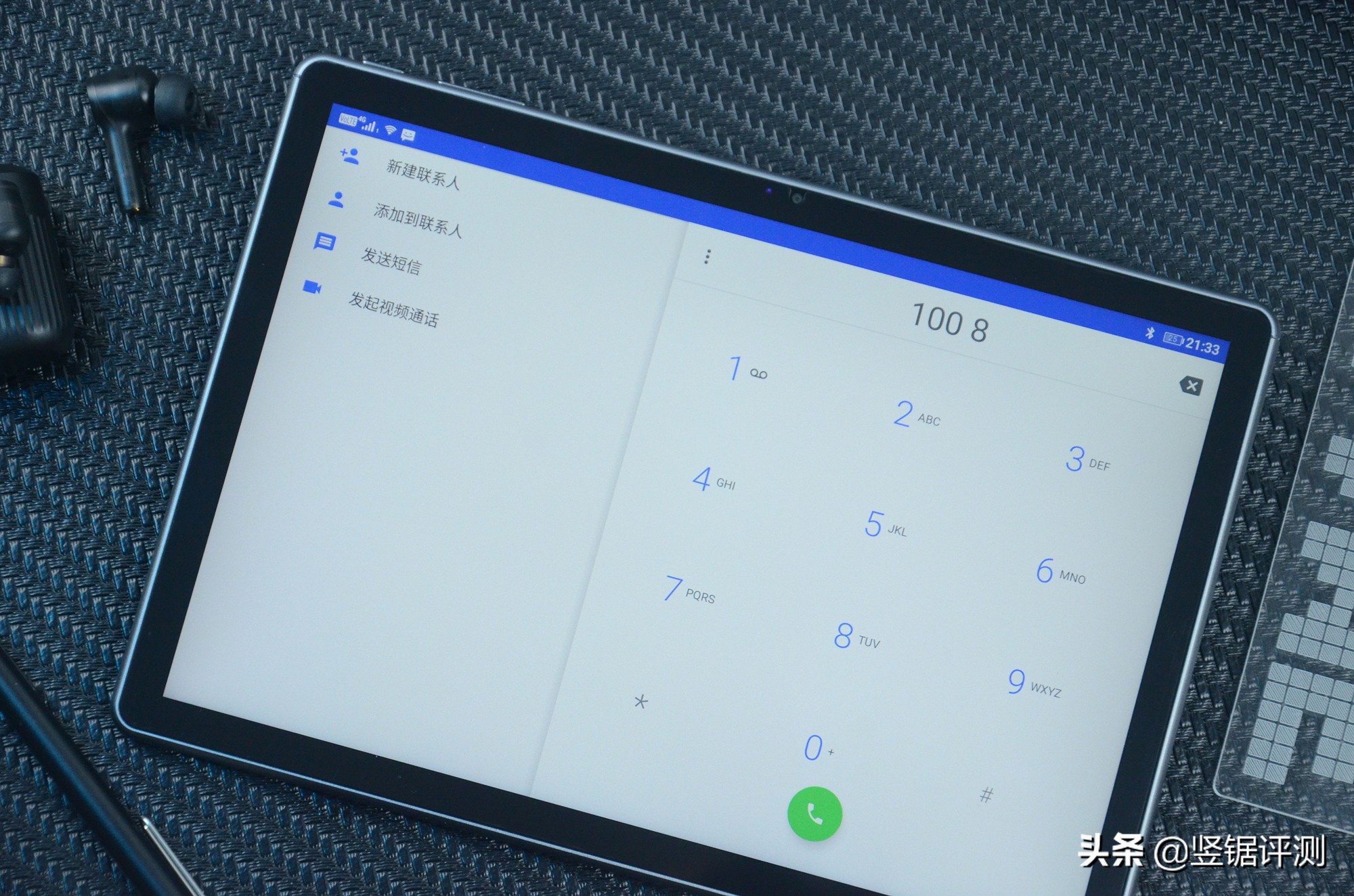 国产旗舰平板酷比魔方,酷比魔方最新款平板评测