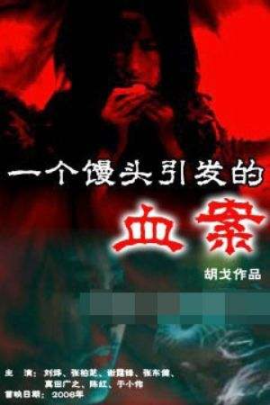 互联网发展史简短清晰,互联网发展历程经历了几个阶段