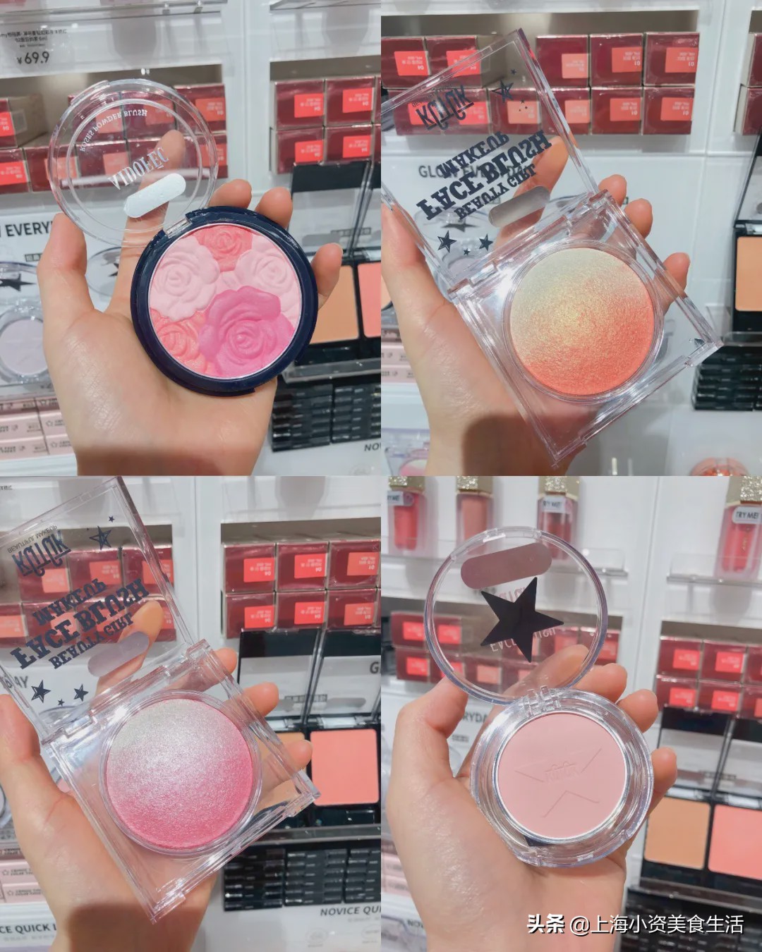 “美妆界宜家”来了，THECOLORIST空降魔都