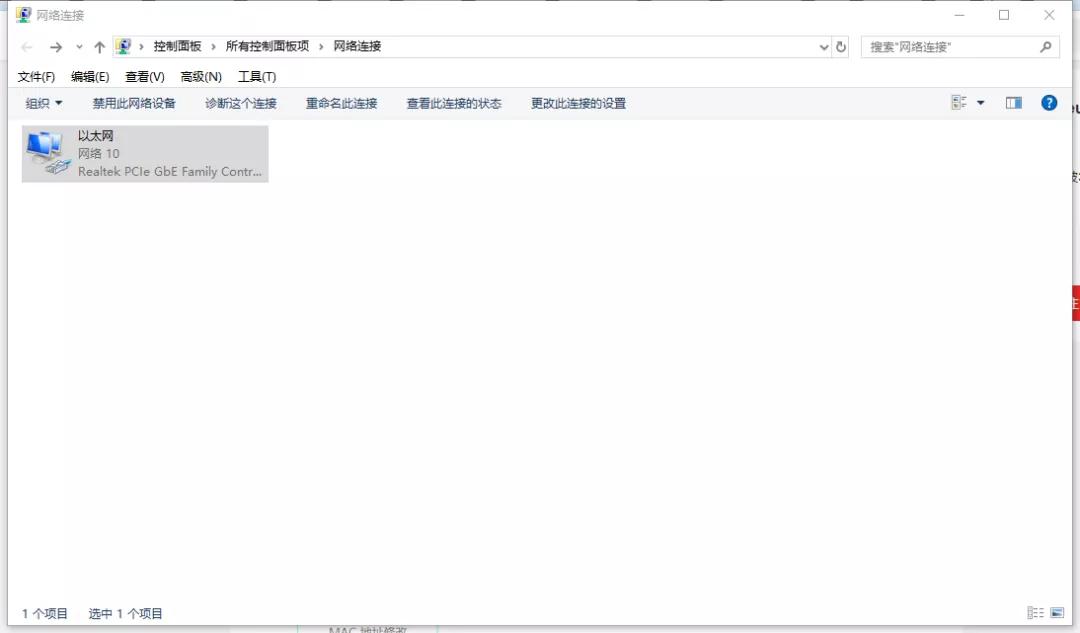 联想y1s路由器刷breed、华硕路由固件详细教程