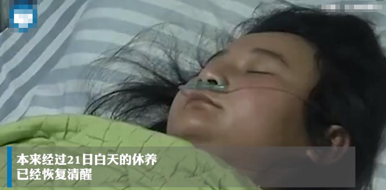 医生扎错穴位导致下半身瘫痪,针灸扎错人导致走火入魔