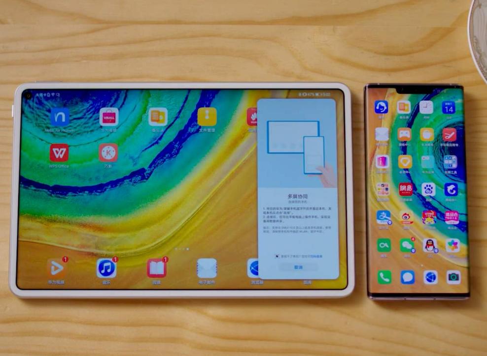 matepadpro2021版和2020版区别,华为matepadpro与matepad11pro