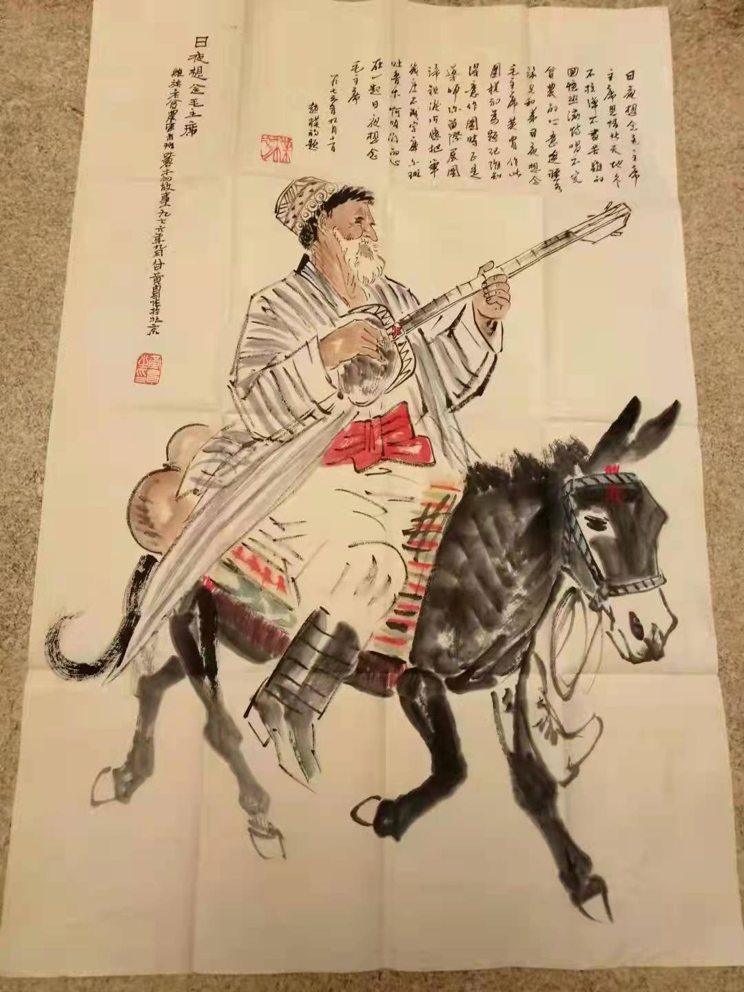 黄胄画作真品价格,黄胄作品精品画