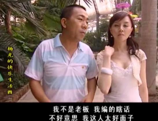 「散文」全国都太“南”了的2020，天津人为嘛能幸福第一