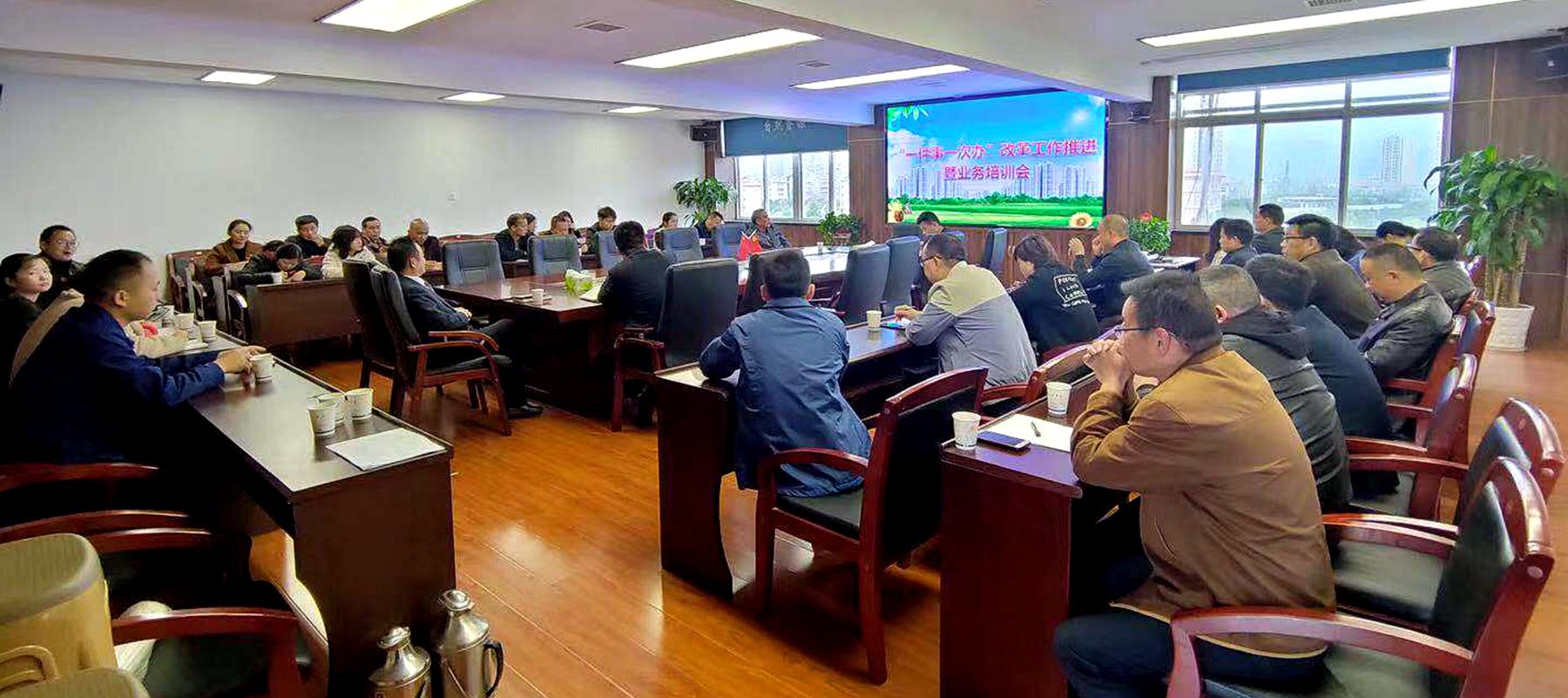 慈利县一件事一次办扫码服务已正式上线